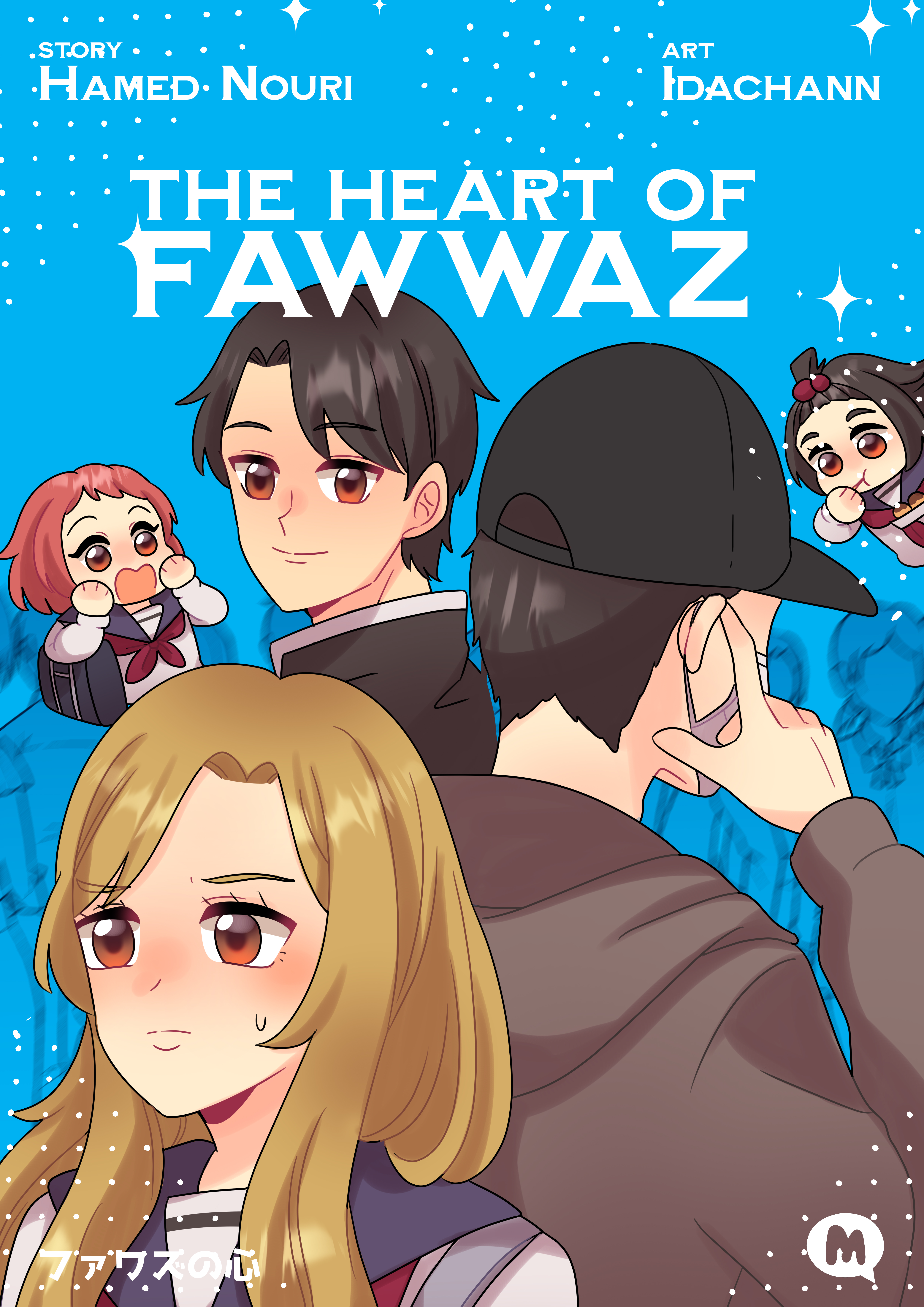 57Bbff86 B5E4 4B7D 845C 98Aec1856B29