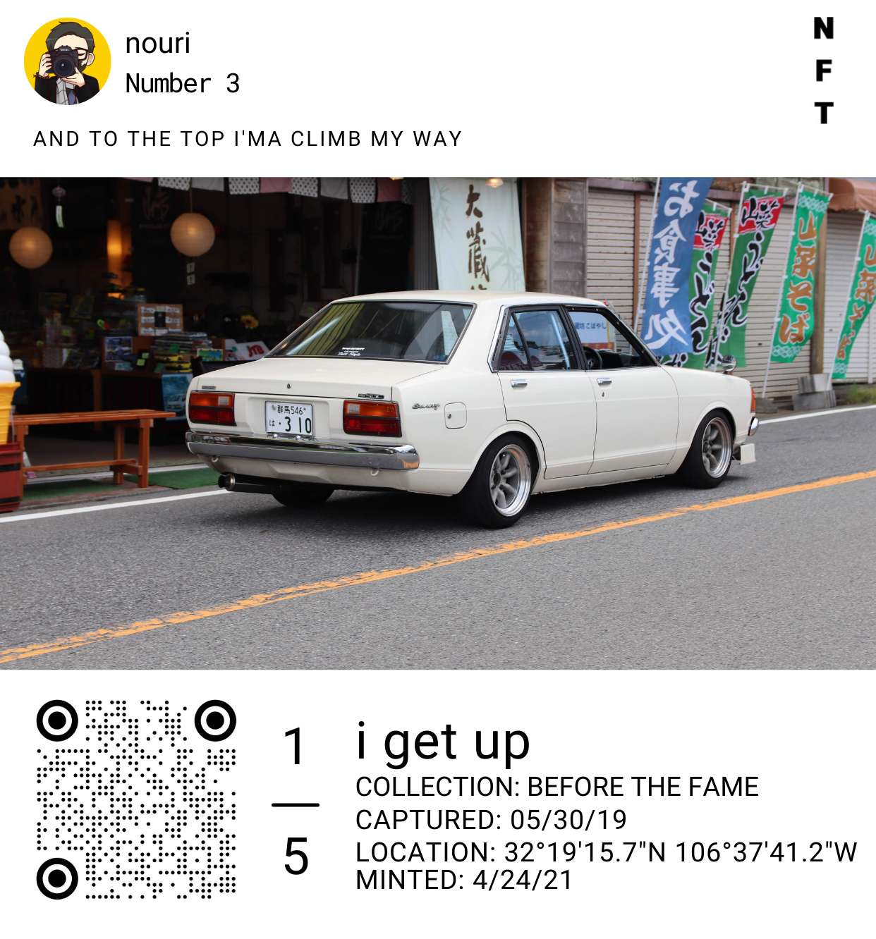 B3D80478 3Fa7 4720 B947 980499C260Be Rw 1920