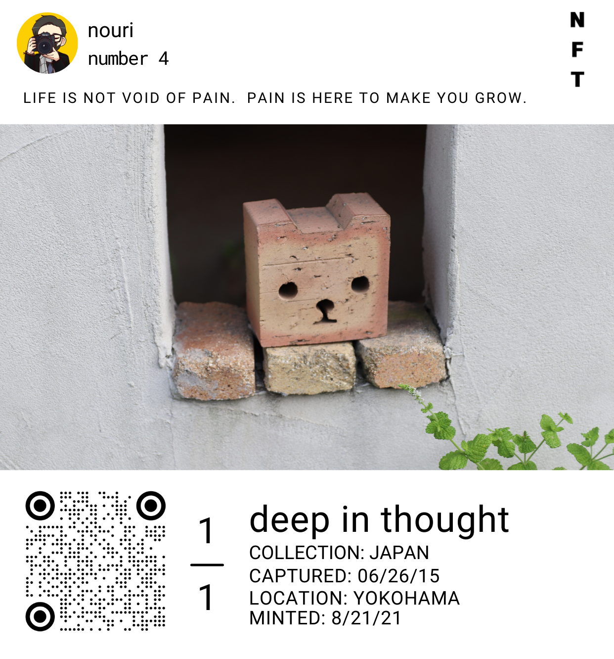 C7E69206 3155 4Fd1 A62E 368395F2A3Cf Rw 1920